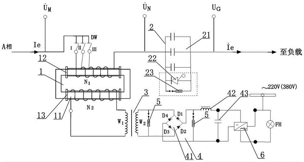 Electromagnetic type energy recovery harmonic suppression device