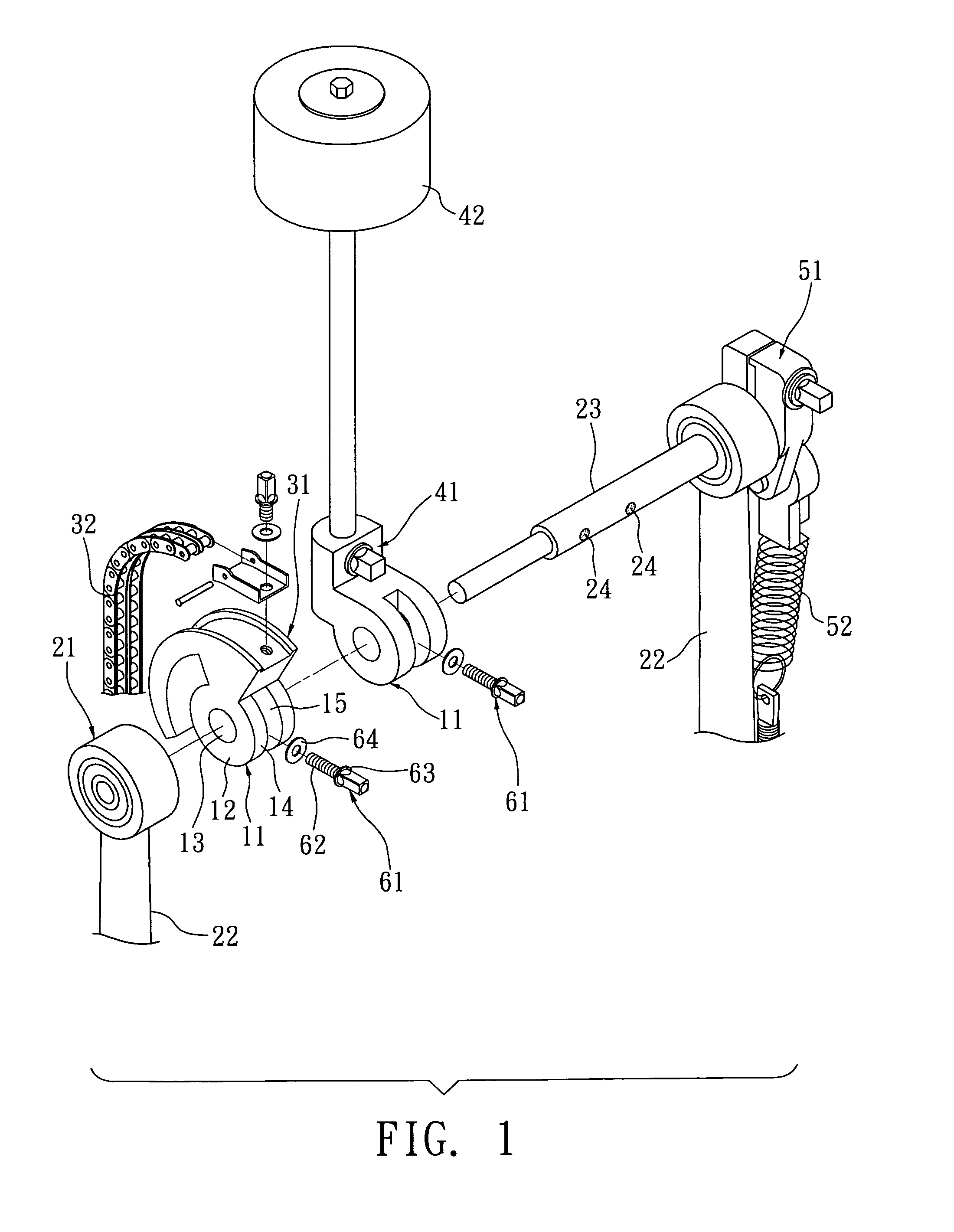 Adjusting mechanism of an instrument pedal