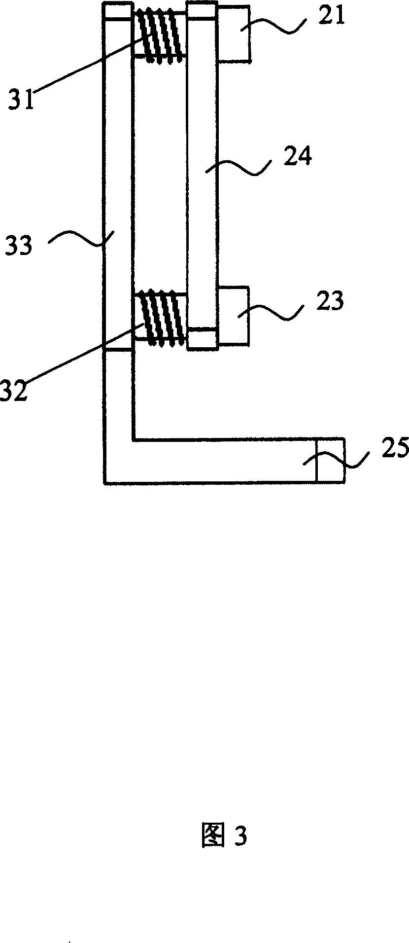 Light splitting method for realizing Multipath output on laser phototypographic composing machine and its system