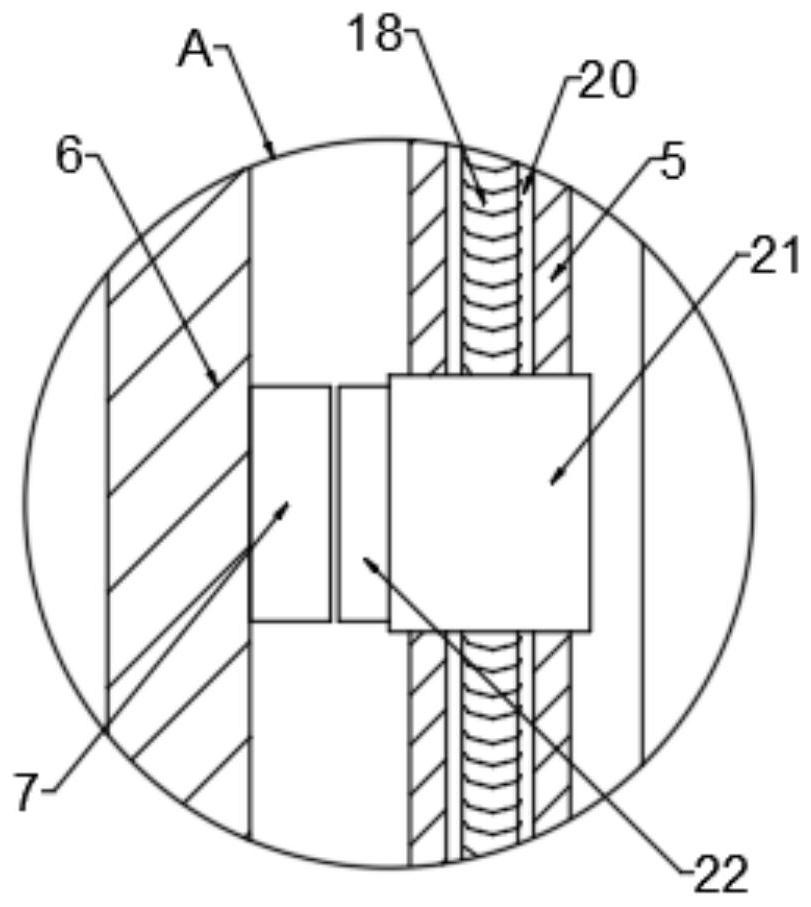 Music score page turning device