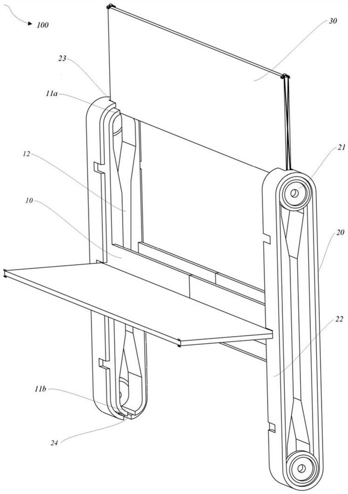 Cyclic Reciprocating Lifting Mechanism