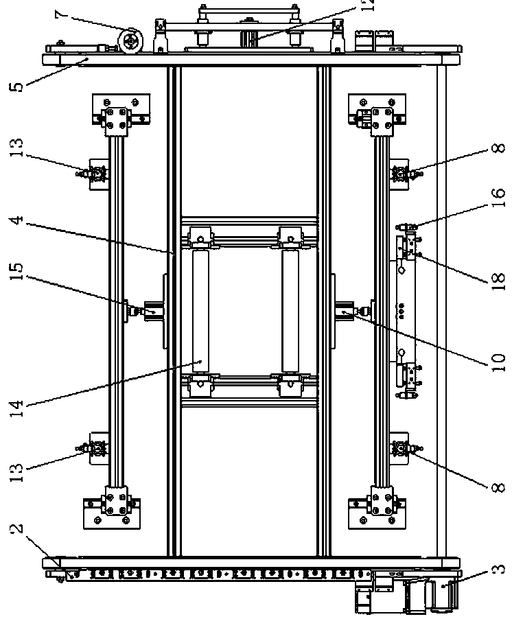 A mobile positioning mechanism for a large carrier