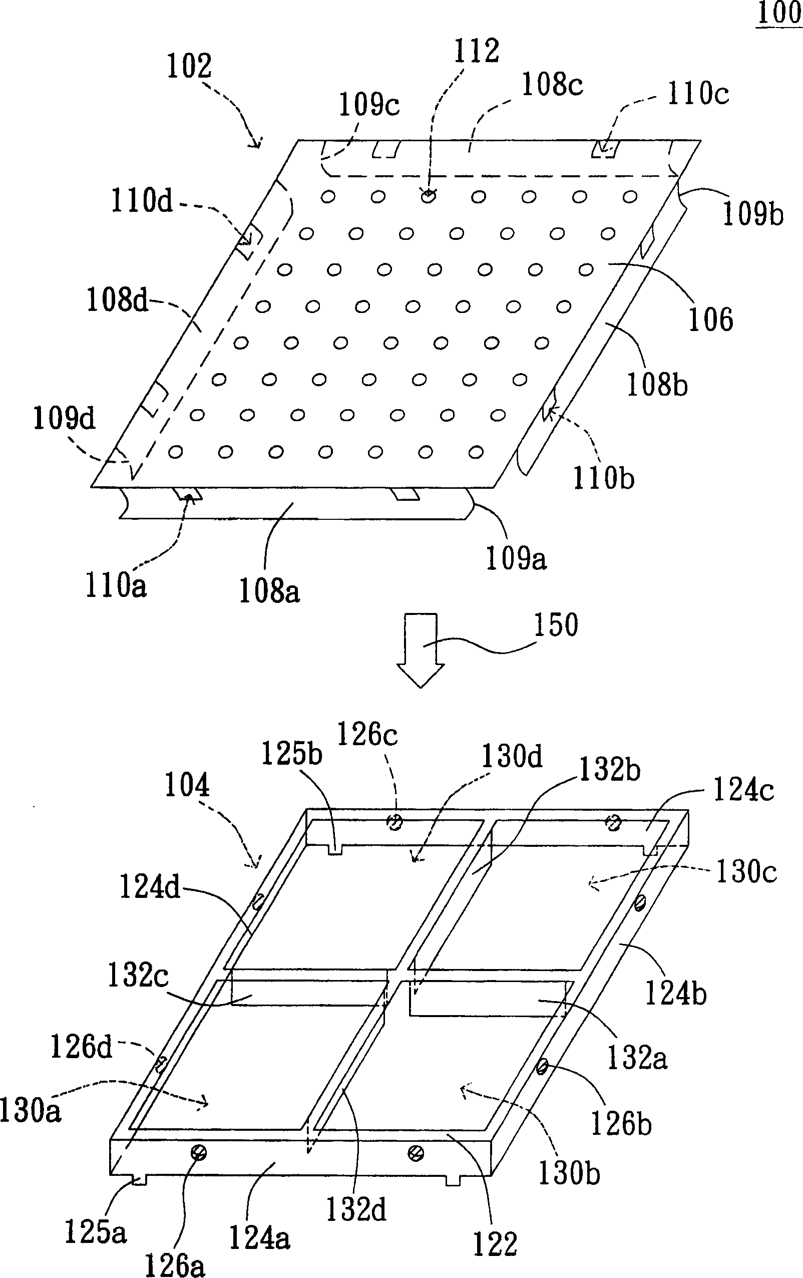 Shielding protector for wireless local area network card