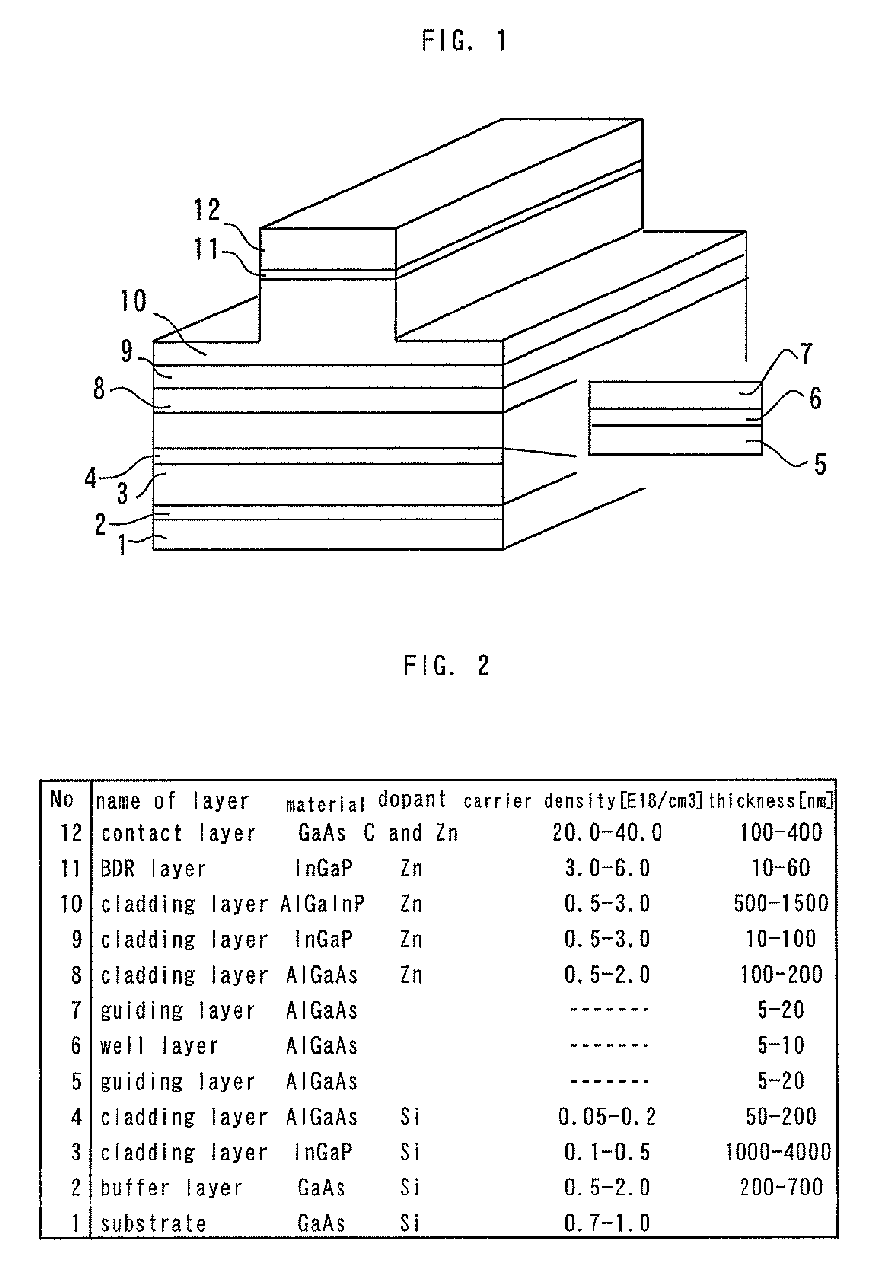 Method for manufacturing semiconductor optical device