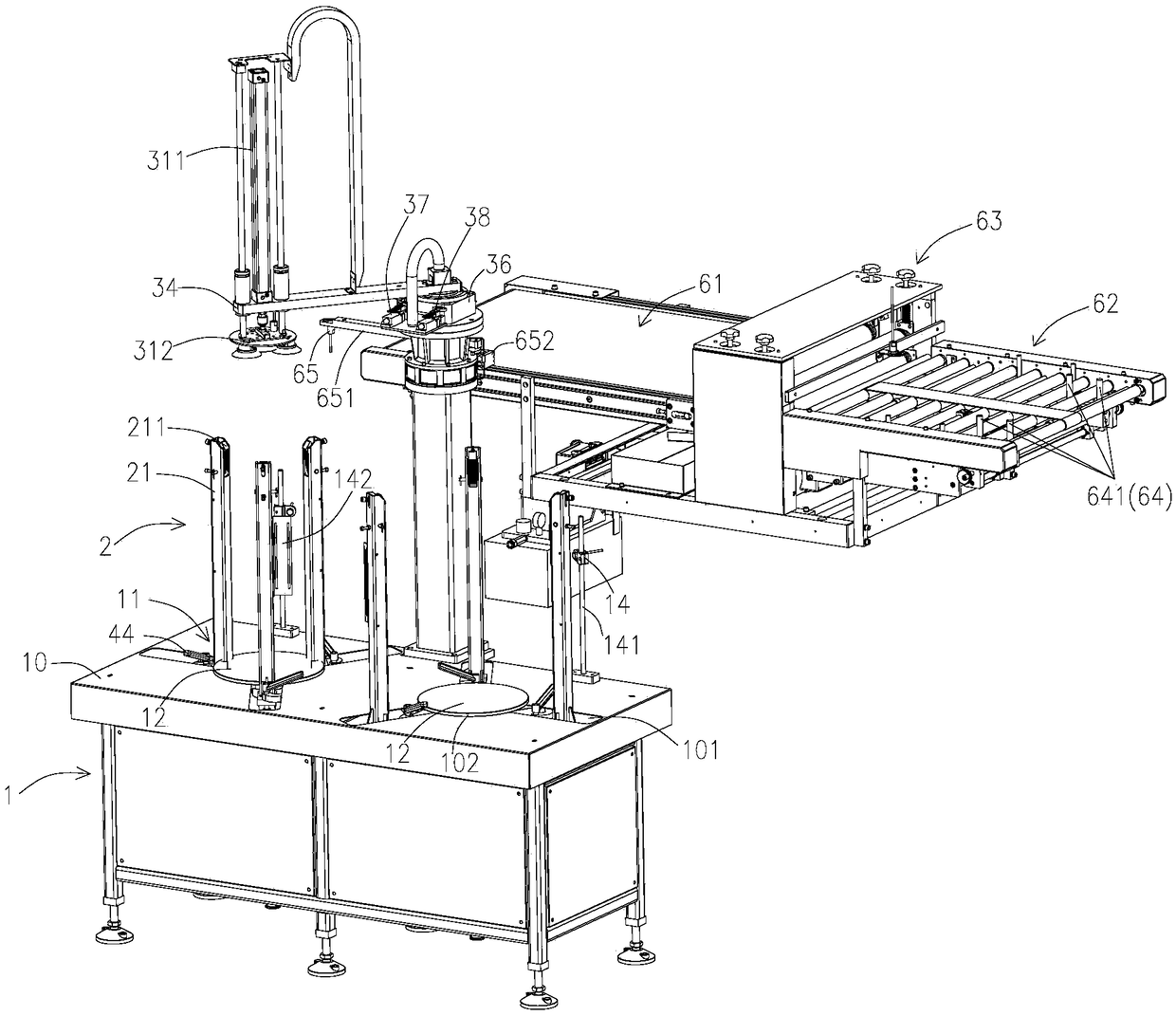 Multi-station sheet loading device and punching production line