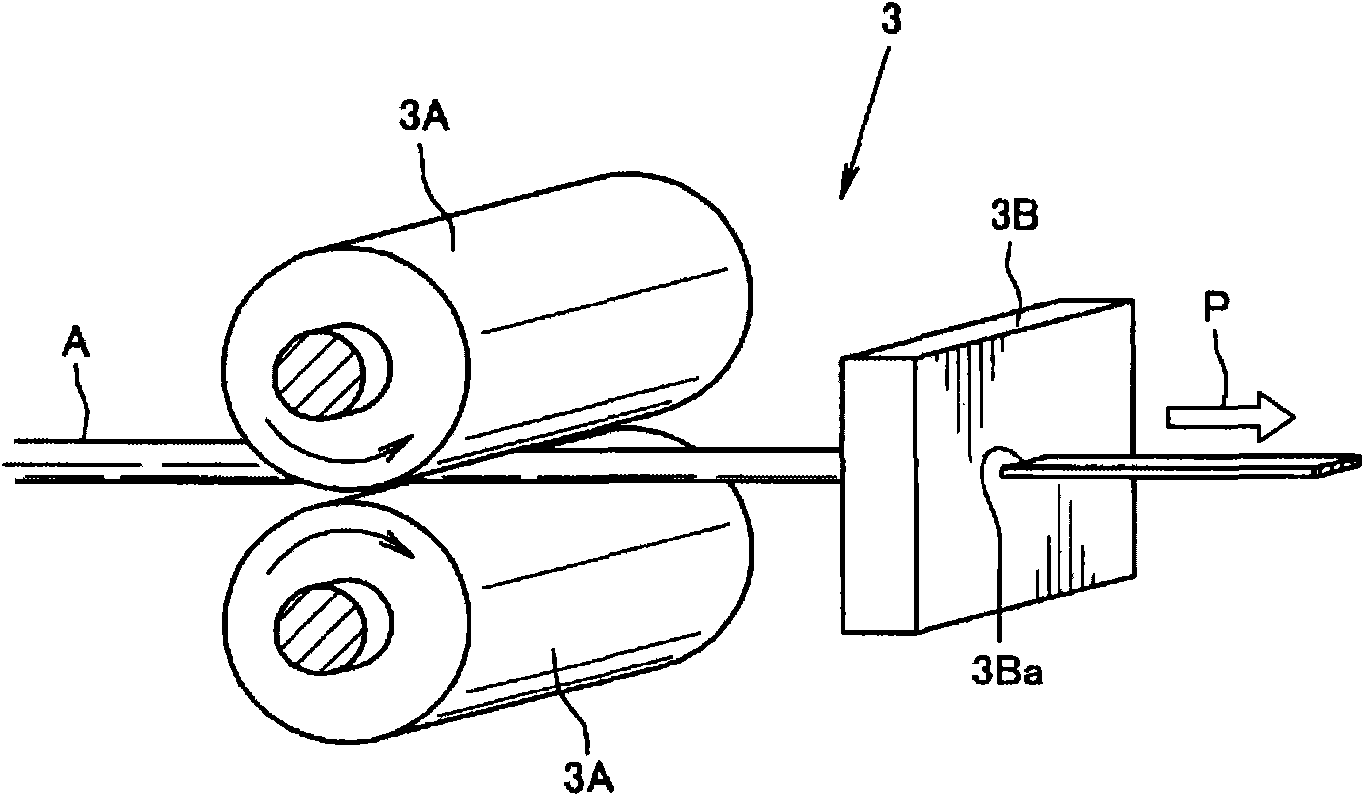 Method and apparatus for producing insulated wire