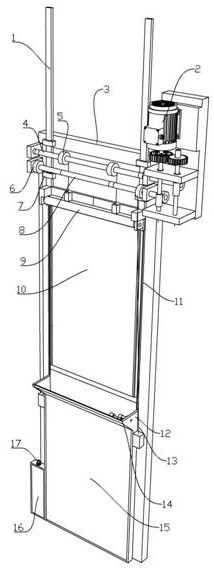 Building skylight with high-pressure water mist protection system