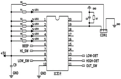 A leak detection device and detection method for a pure water machine