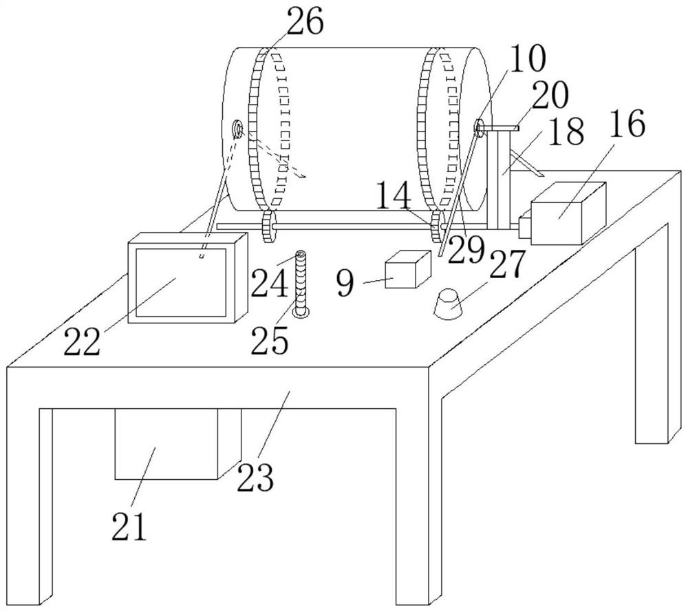 Fiber Concrete Mixer and Monitoring Method Based on Machine Vision