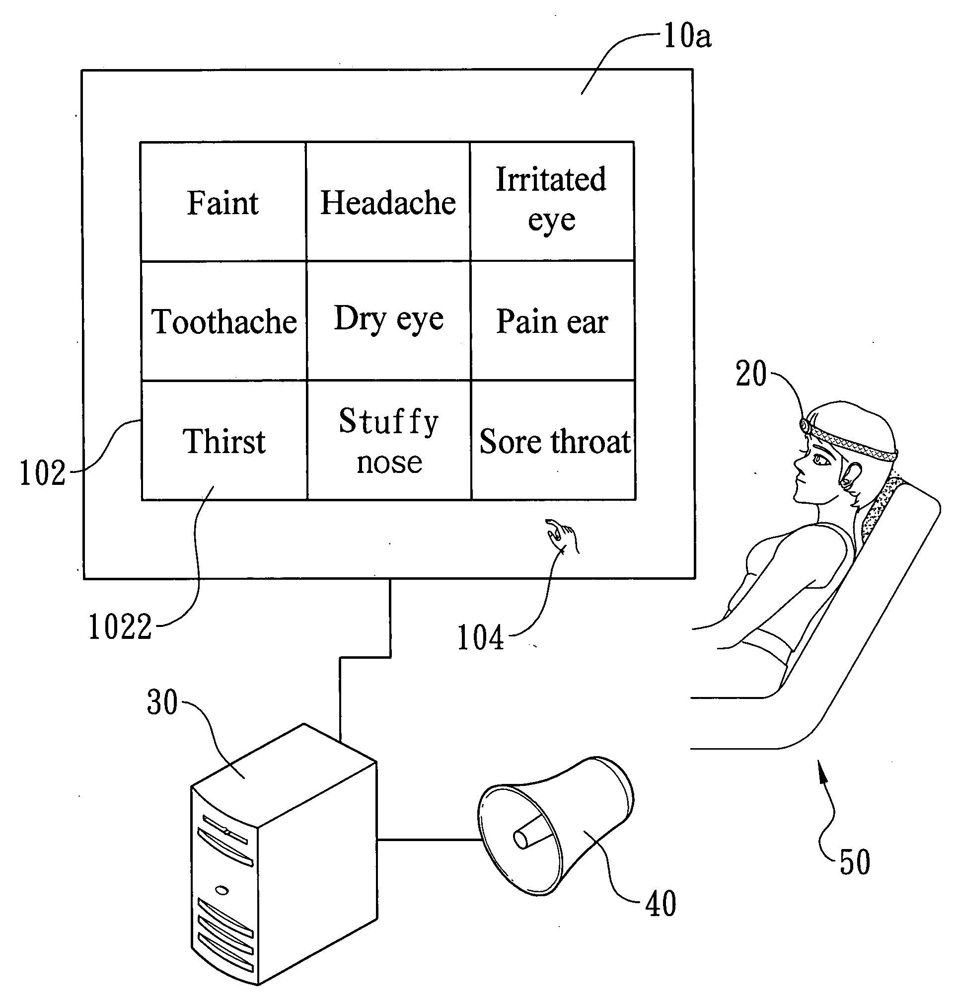 Speech communication system for patients having difficulty in speaking or writing