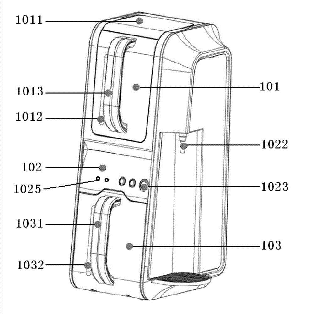 Portable ionized water machine