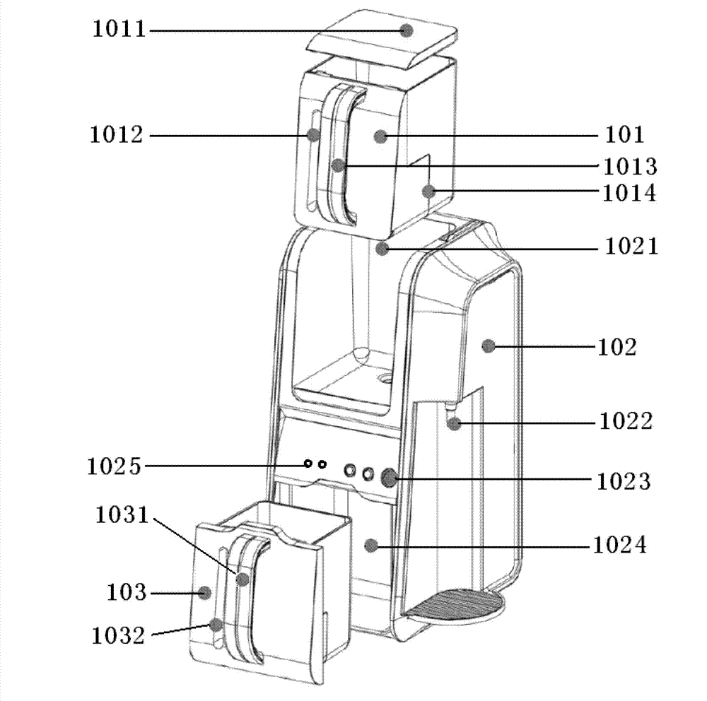 Portable ionized water machine