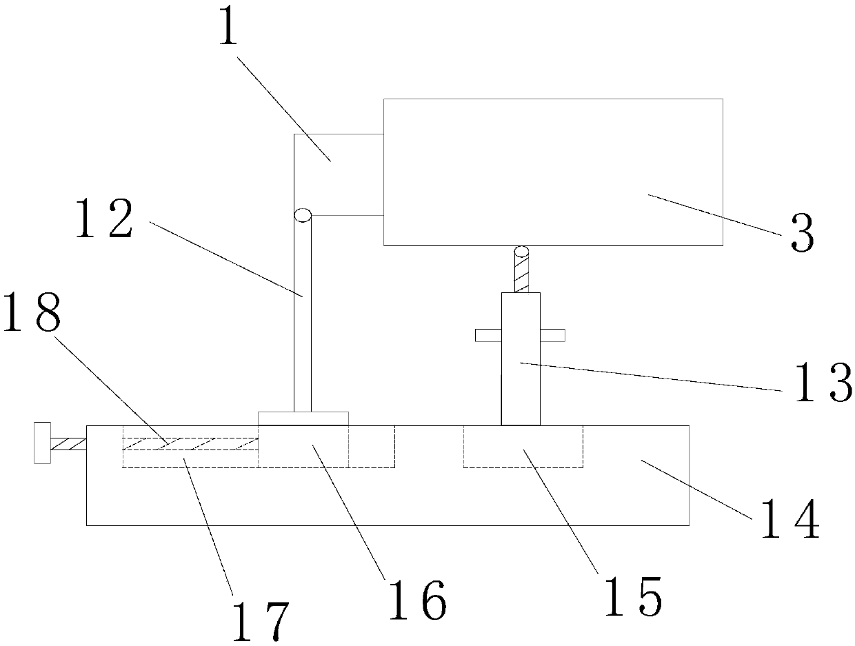 Blast furnace main iron runner