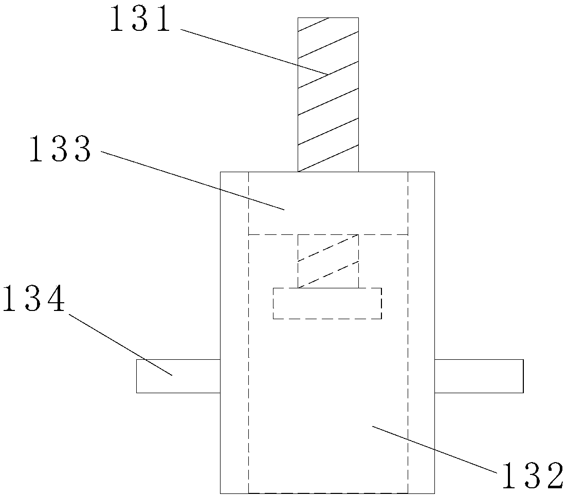 Blast furnace main iron runner