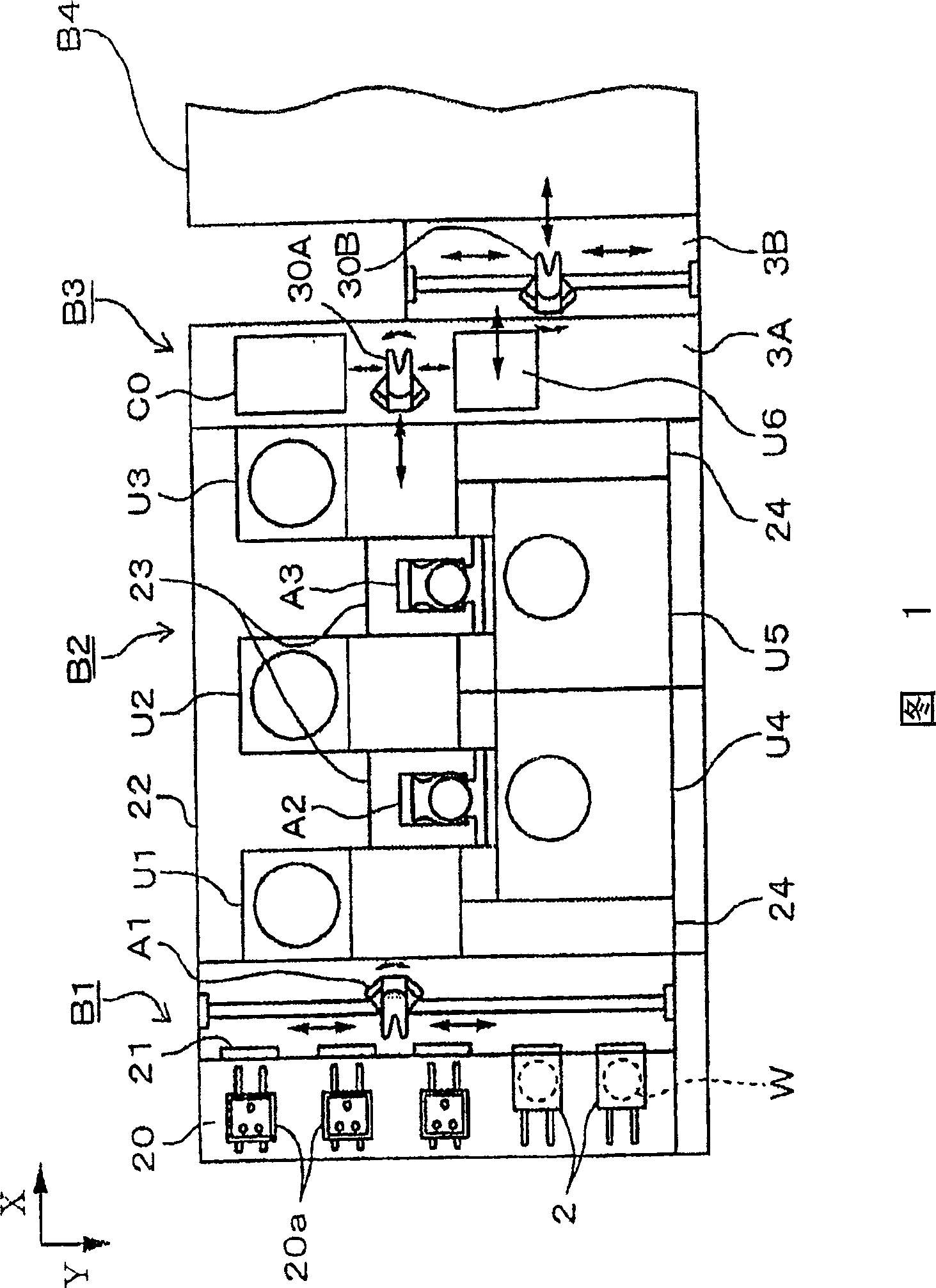 Coater/developer and coating/developing method