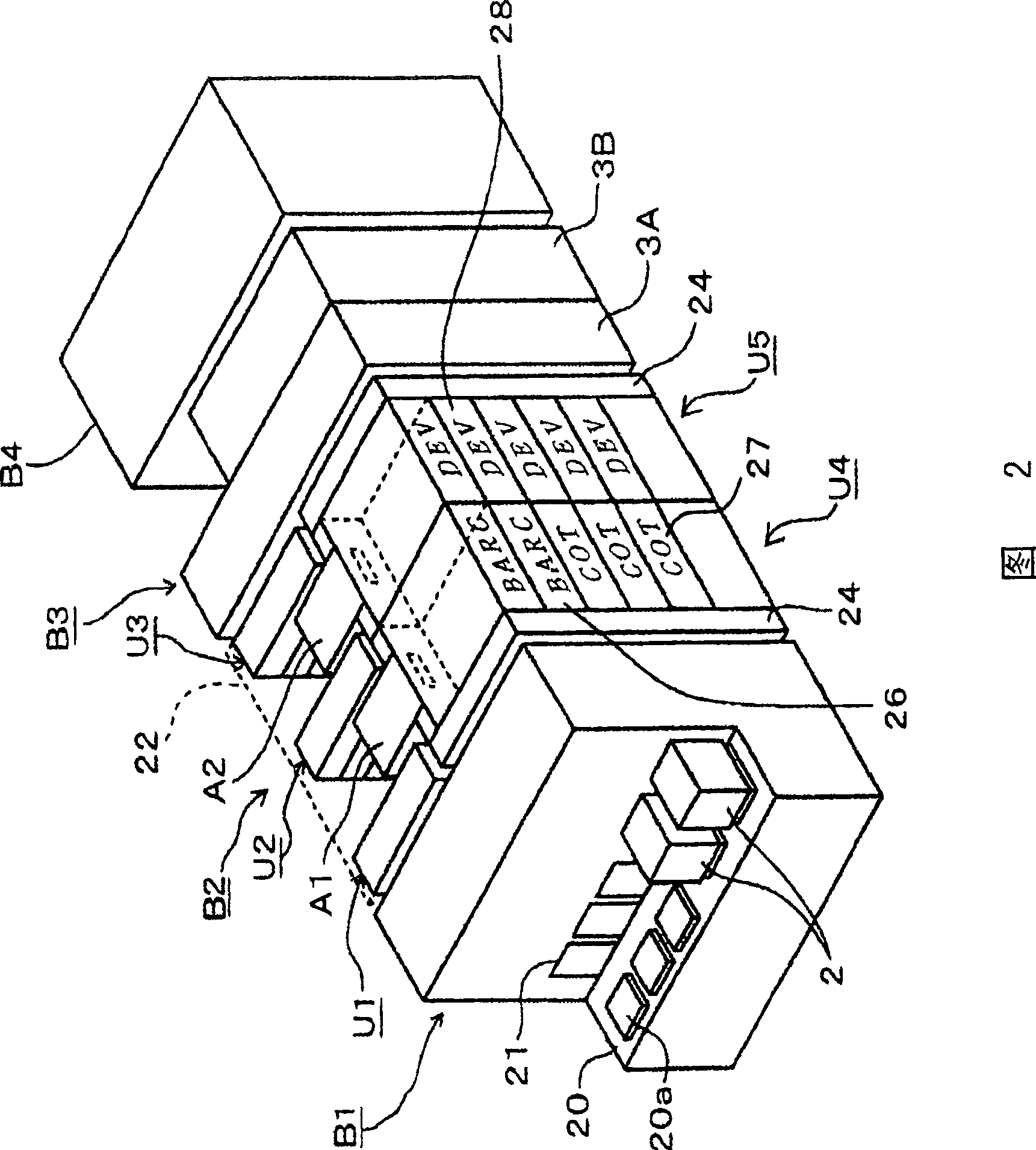 Coater/developer and coating/developing method