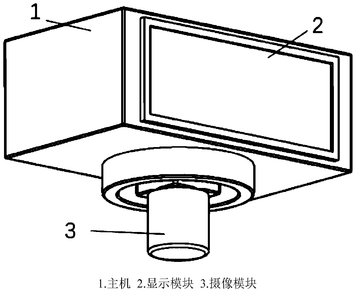 A color measurement device and method based on an embedded camera