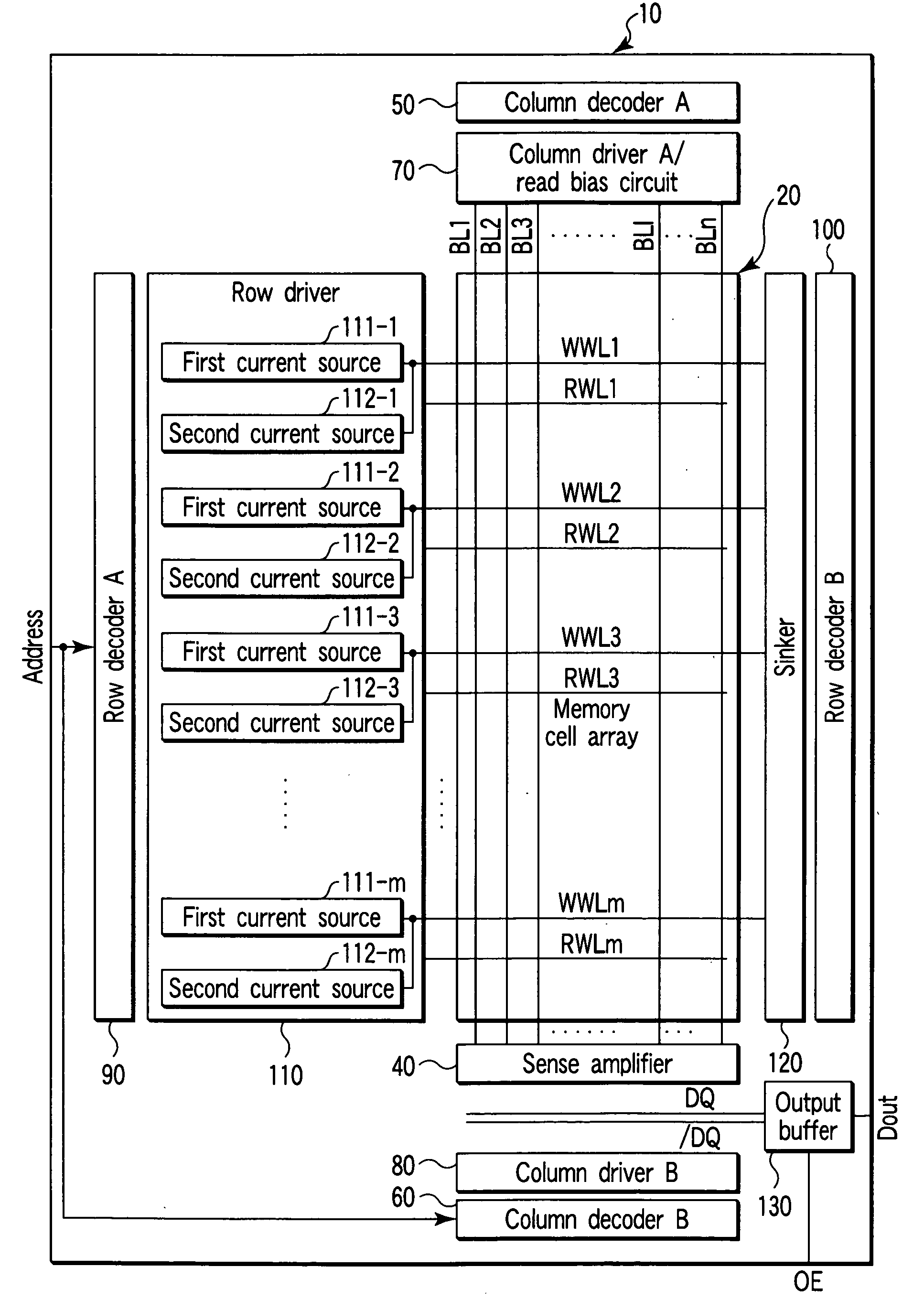 Semiconductor memory device including reference memory cell and control method