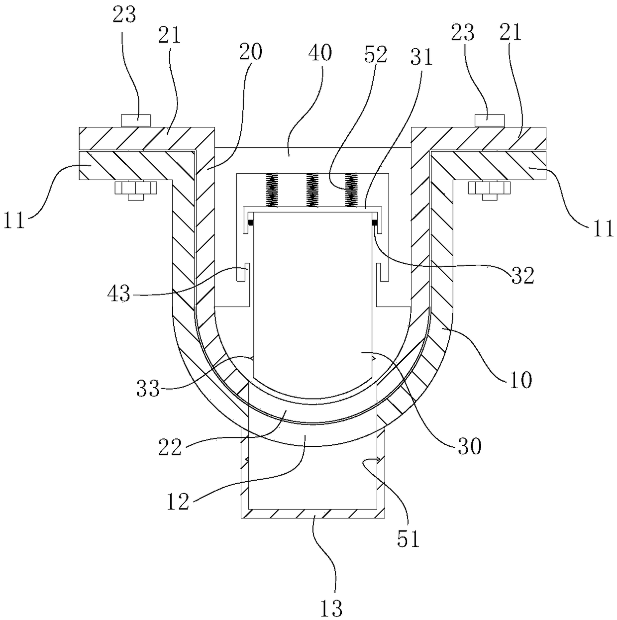 A reinforced U-shaped steel bracket that can be pressed