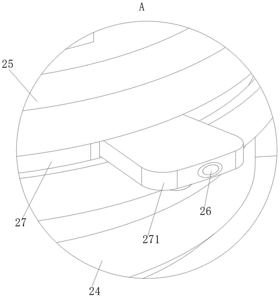 Anti-collision detection system for chemical mechanical polishing equipment