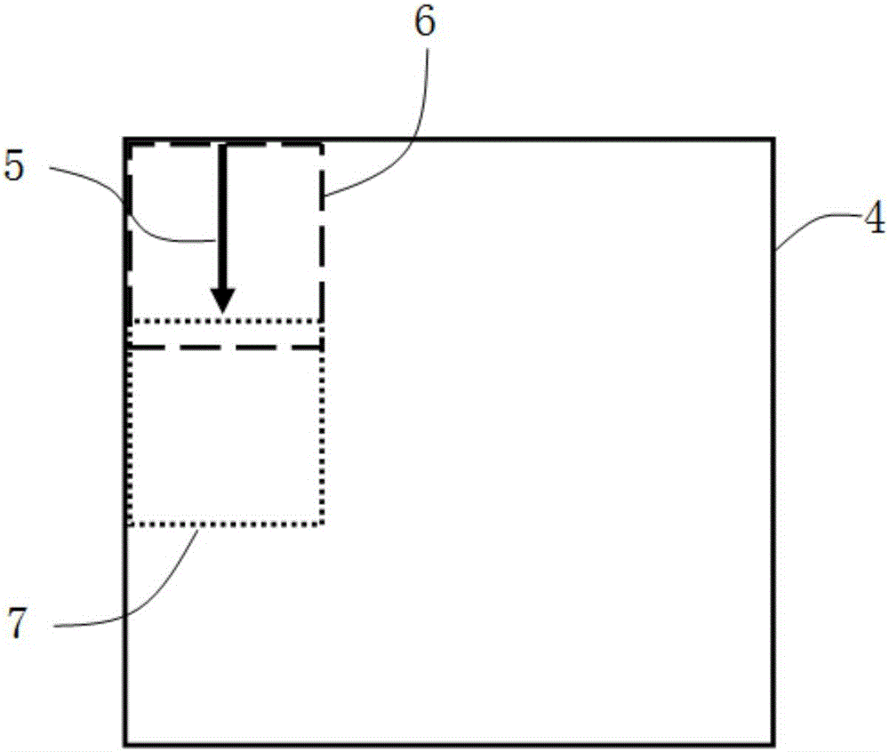 Target seed searching method based on dynamic sliding window