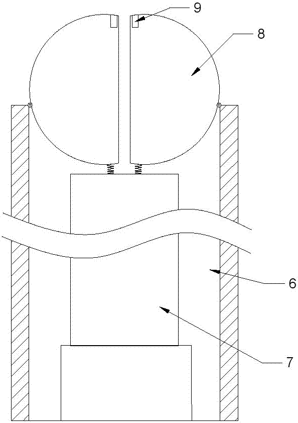 Machining method of motorcycle accessory
