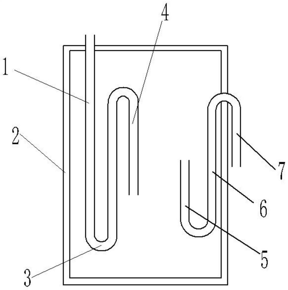 Floor drain