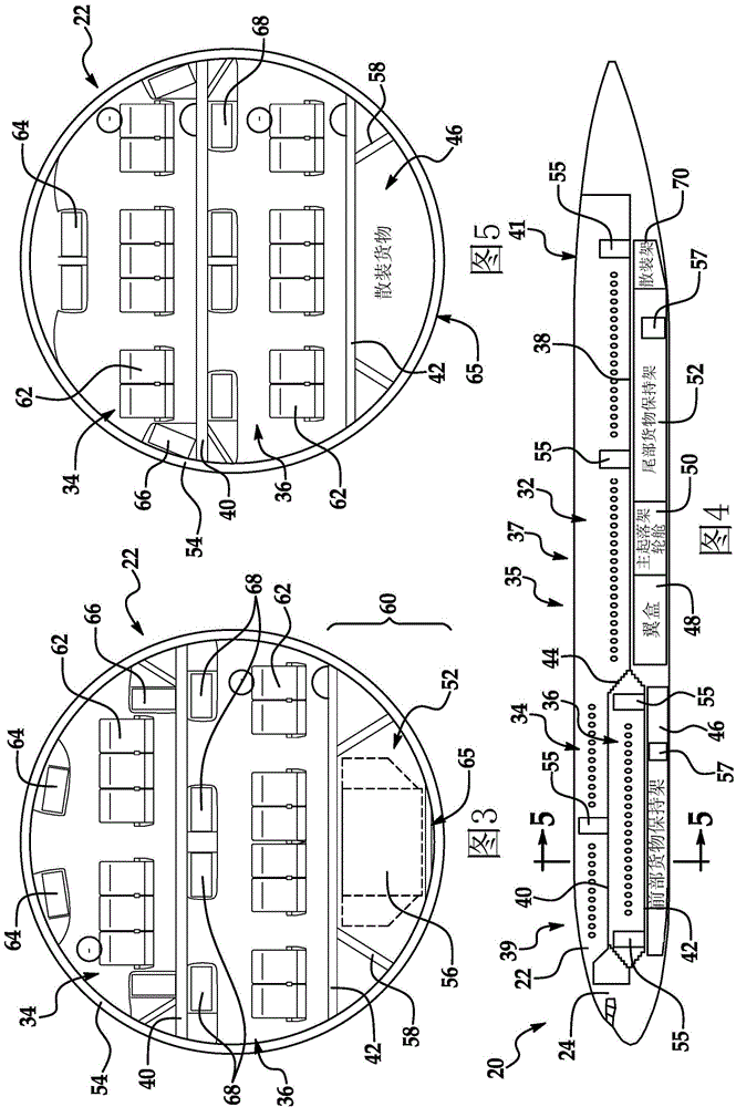 Aircraft with aft split-level multi-deck fusealge and method for remoulding aircraft