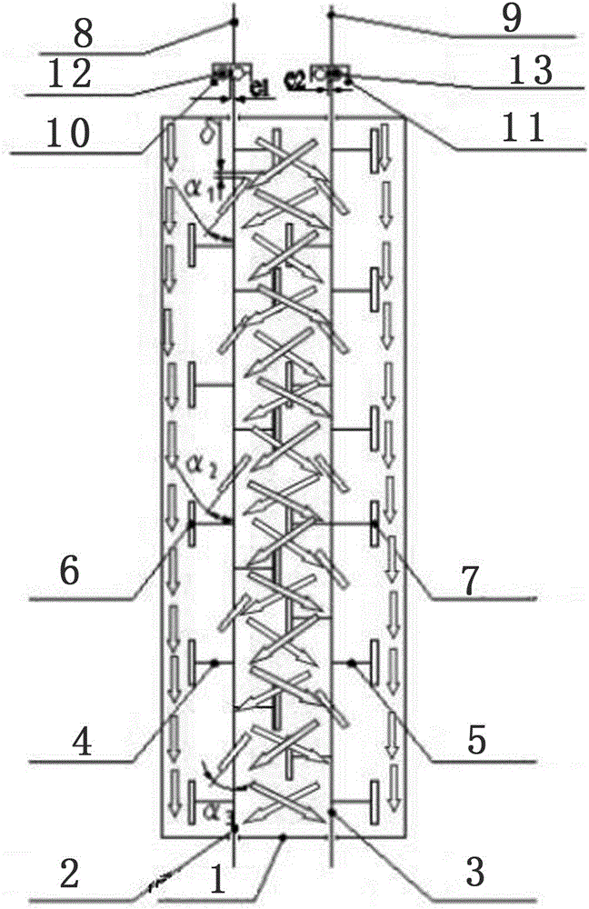 Double-horizontal-shaft crossed recurrence continuous vibratory stirring device