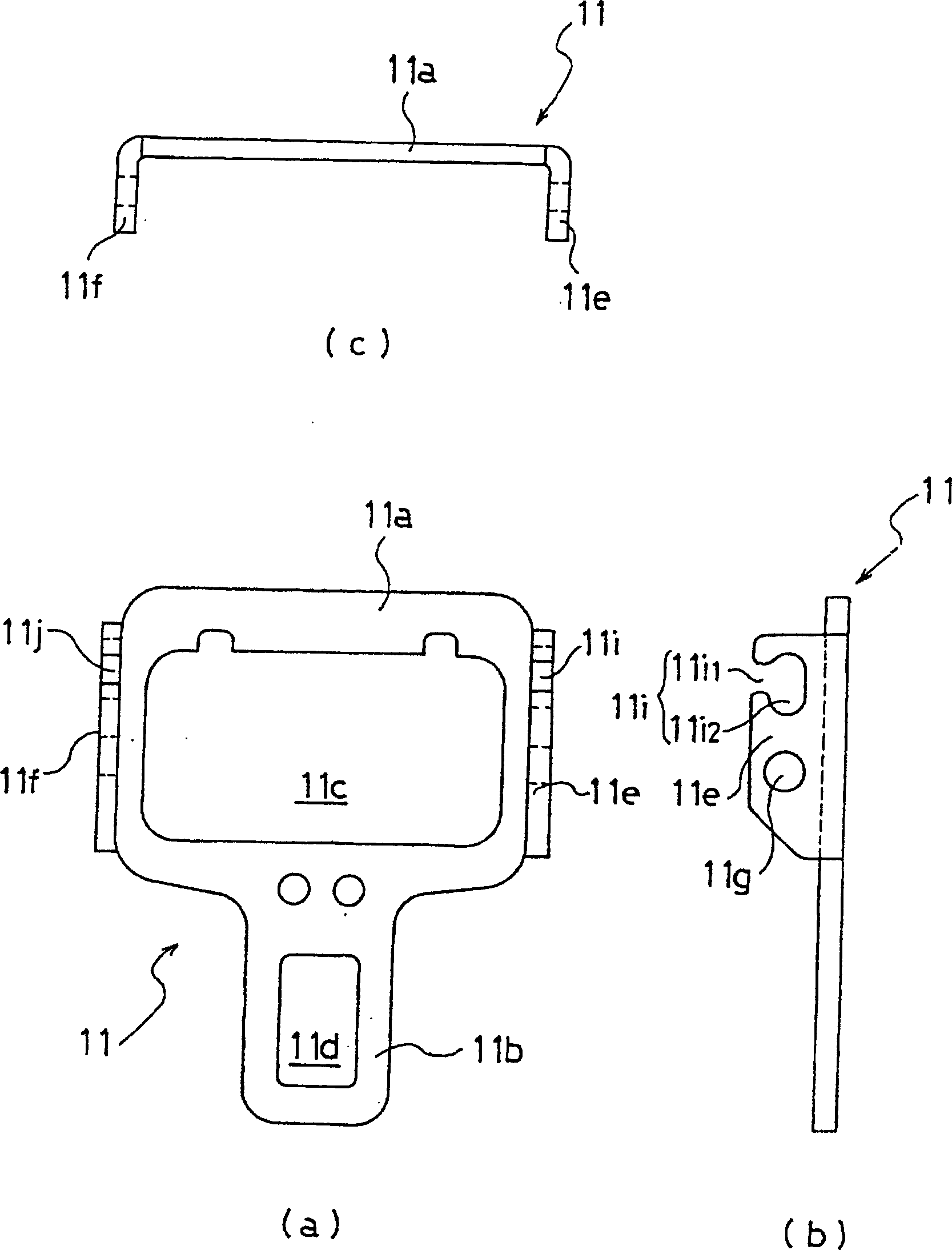 Seatbelt apparatus