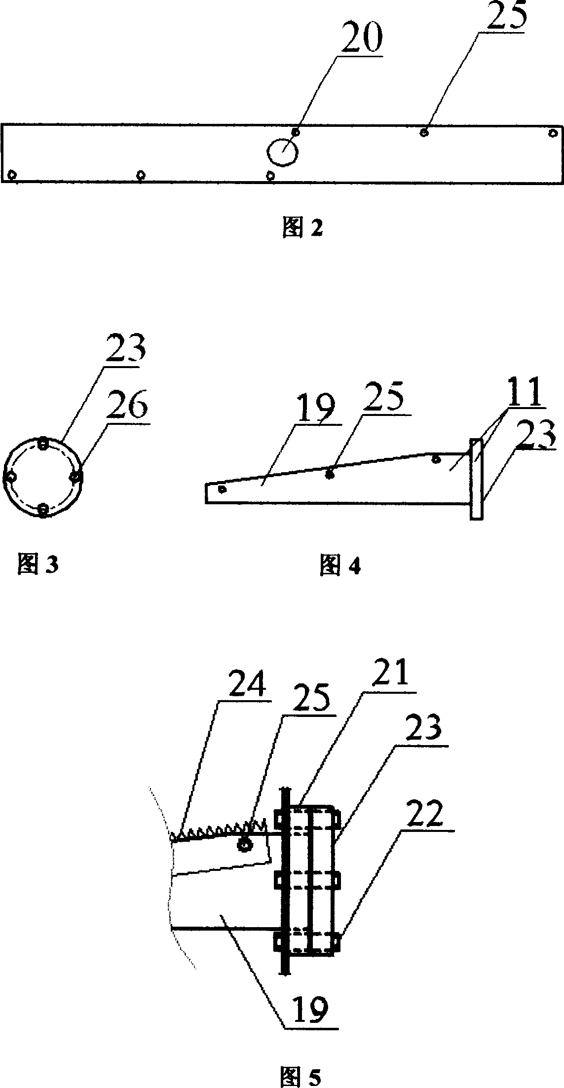 Vertical bag and bottle breating machine with fixing and moving knife set