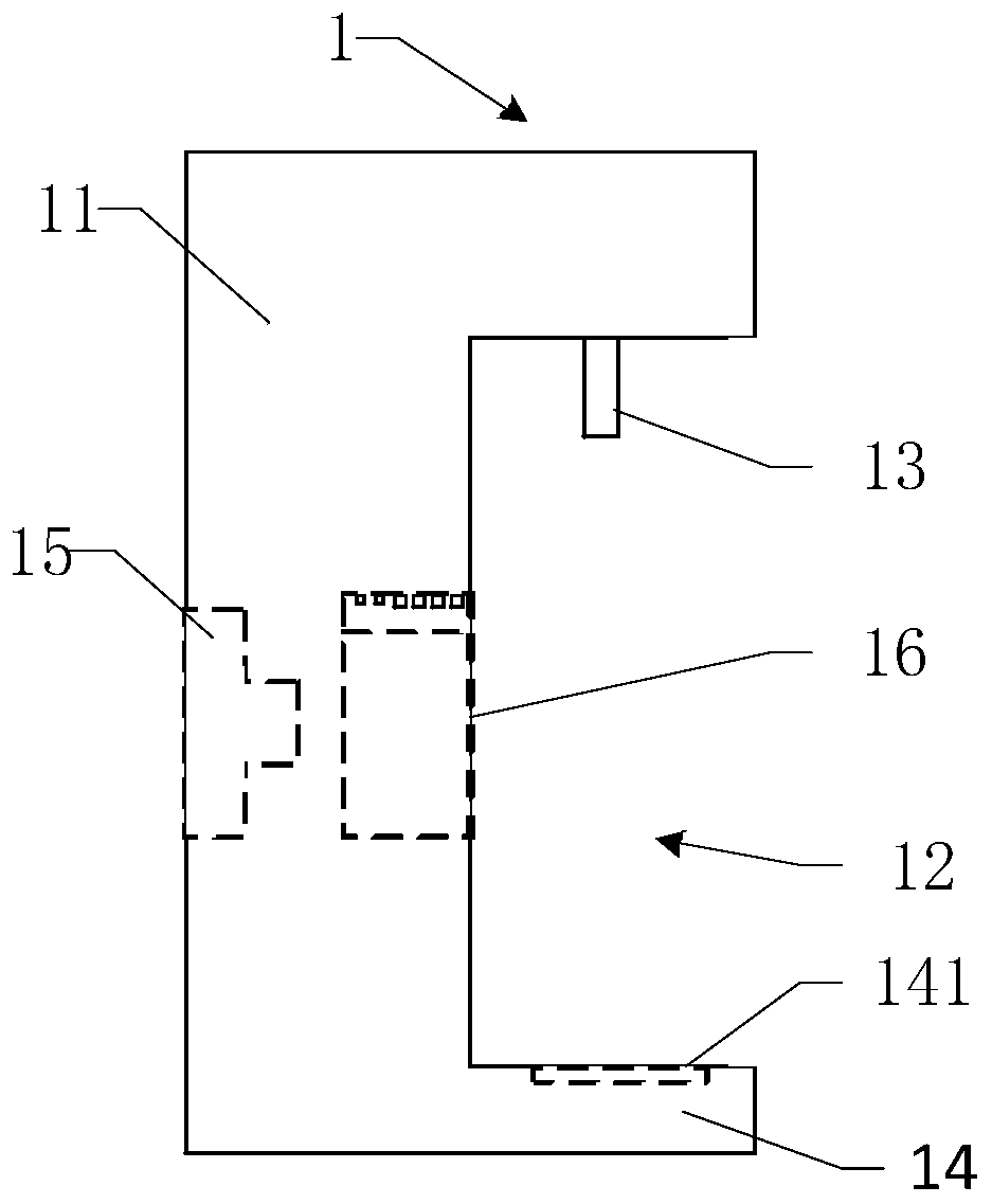 Intelligent drinking water system