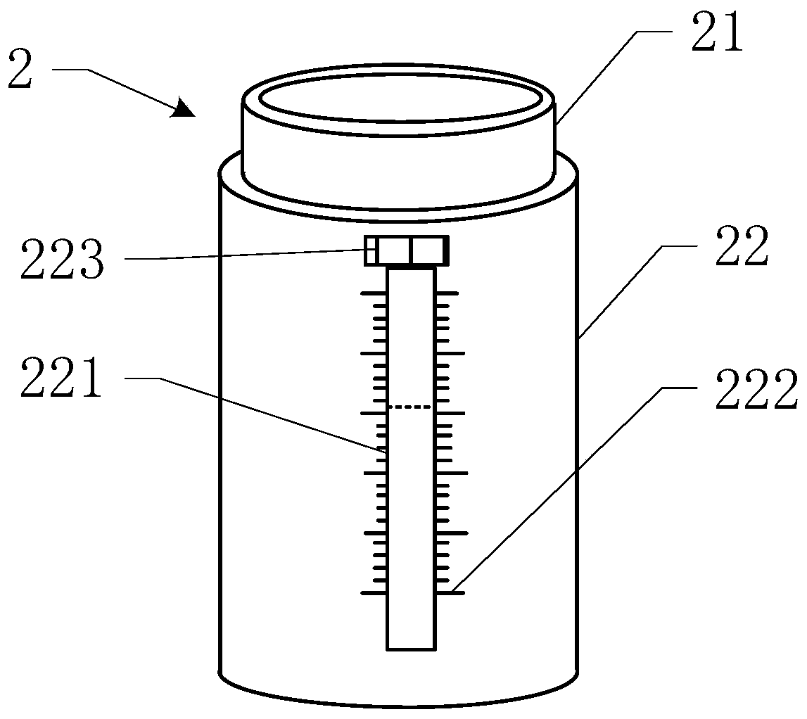 Intelligent drinking water system