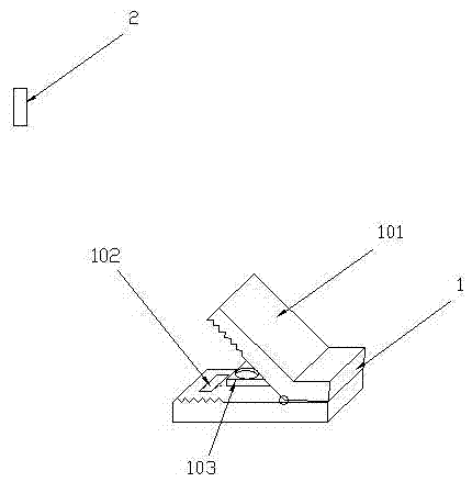 Rattrap and equipment and method for recognizing state of rattrap