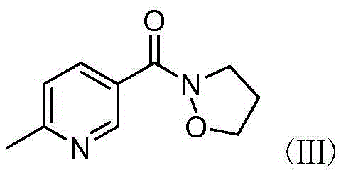 Process for preparing 1-(6-methylpyridin-3-yl)-2-[4-methylthio-phenyl]ethanone