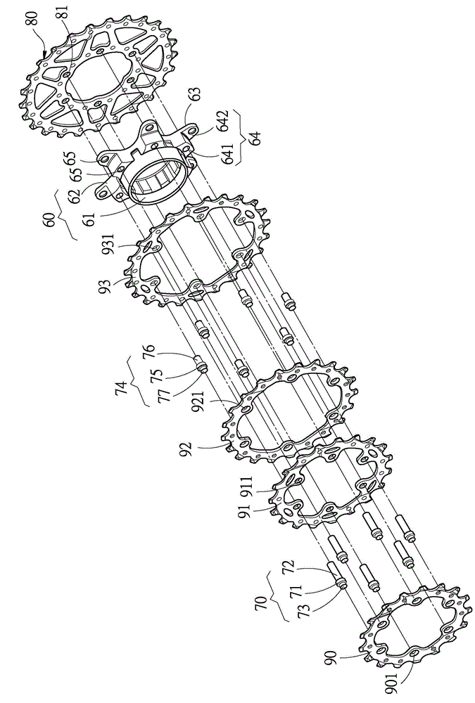 Bicycle chain wheel manufacturing method