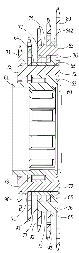 Bicycle chain wheel manufacturing method