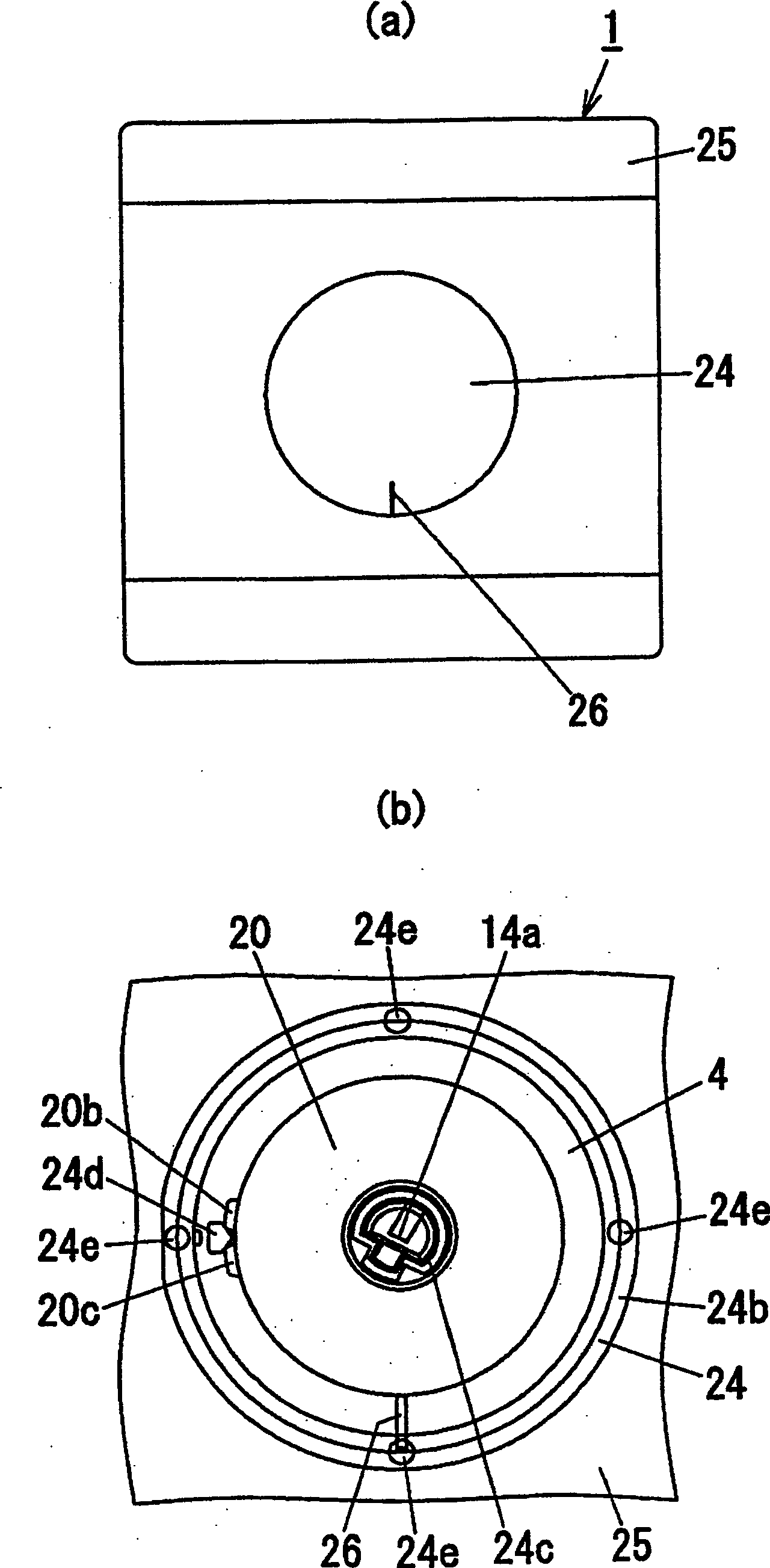 Light modulator