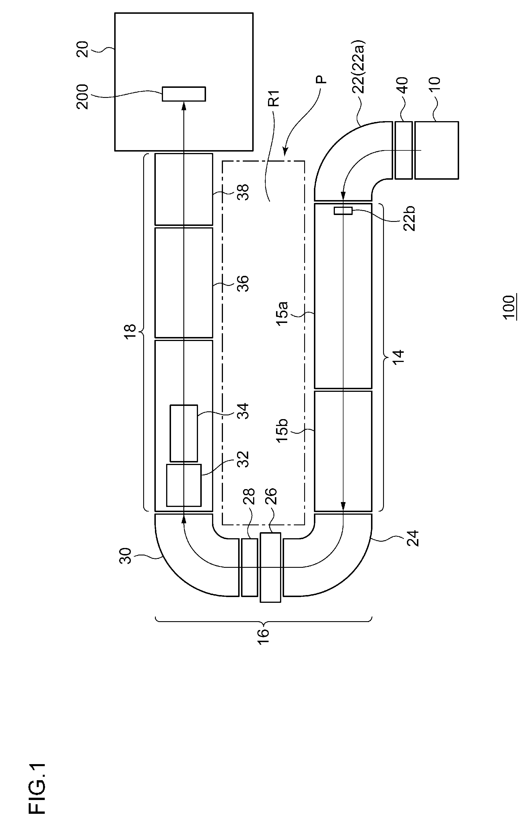 High-energy ion implanter