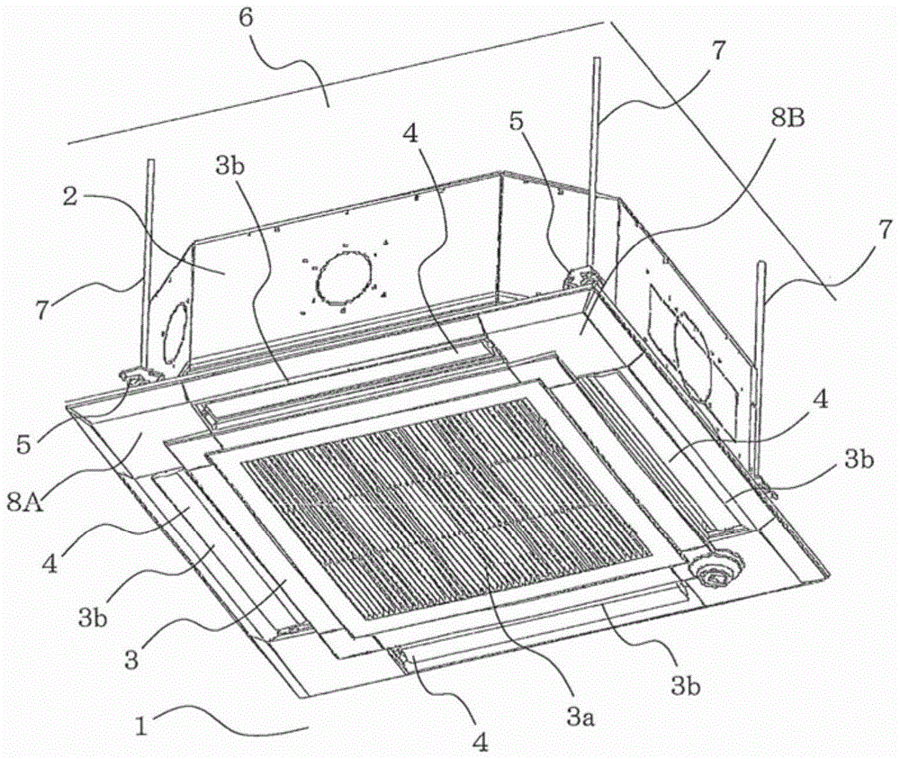 Indoor unit of air conditioner