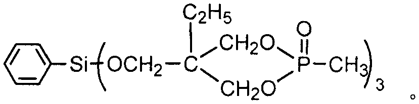 Fire retardant - phenyl tri-(phosphonia cyclomethoxy) silane compound and preparation method thereof