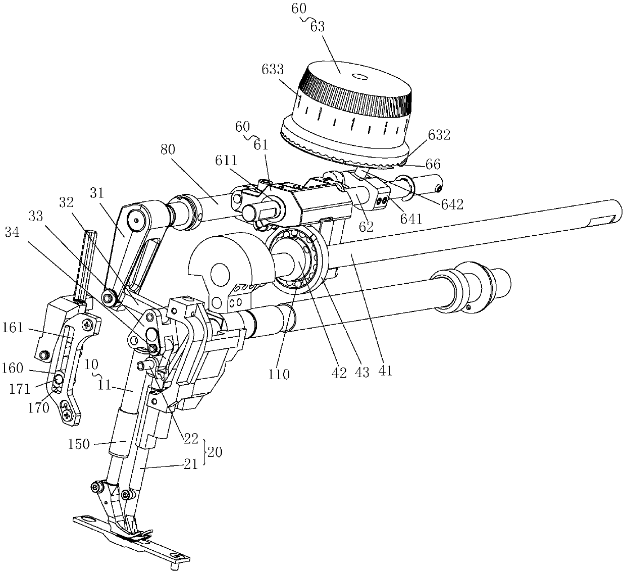 Sewing machine