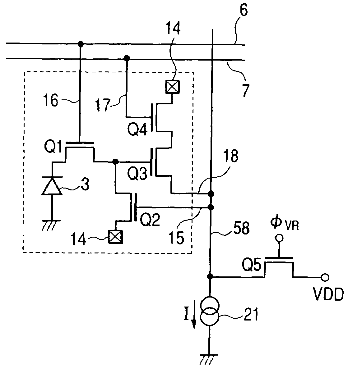 Solid state image pickup device and image pickup system