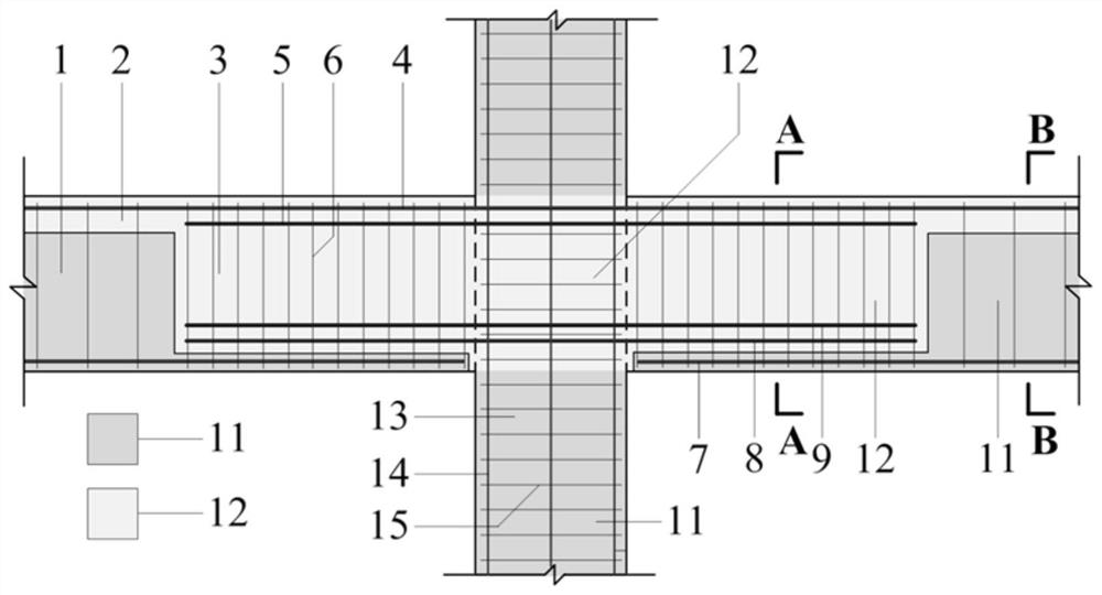 Assembled integral beam-column joint with shape memory alloy reinforcement and its construction method