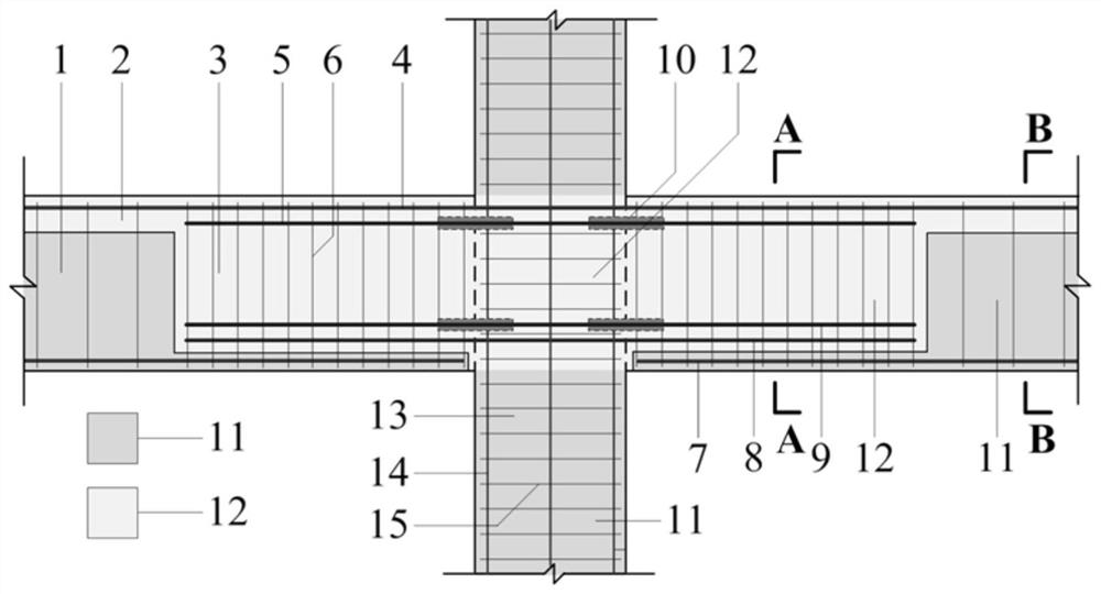 Assembled integral beam-column joint with shape memory alloy reinforcement and its construction method