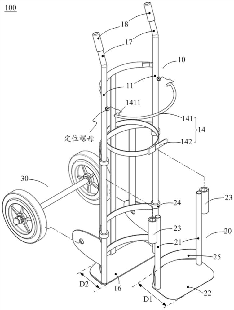 Material trolley