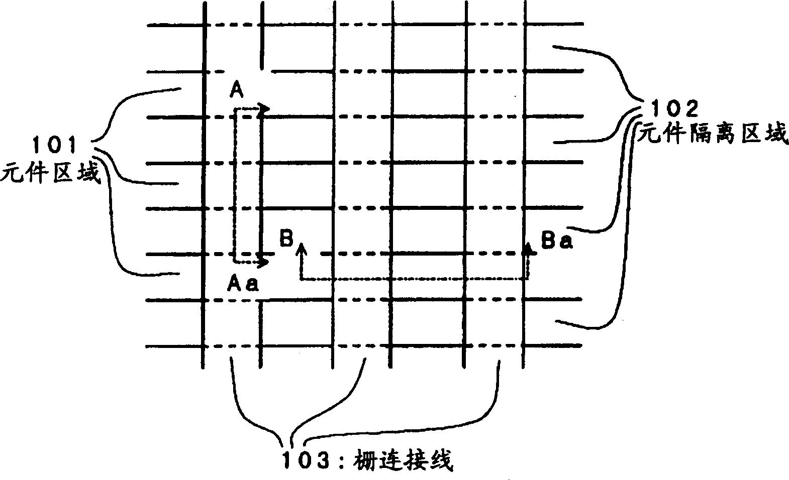 Semiconductor device and producing method thereof