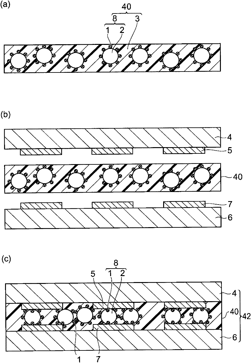 Conductive particle