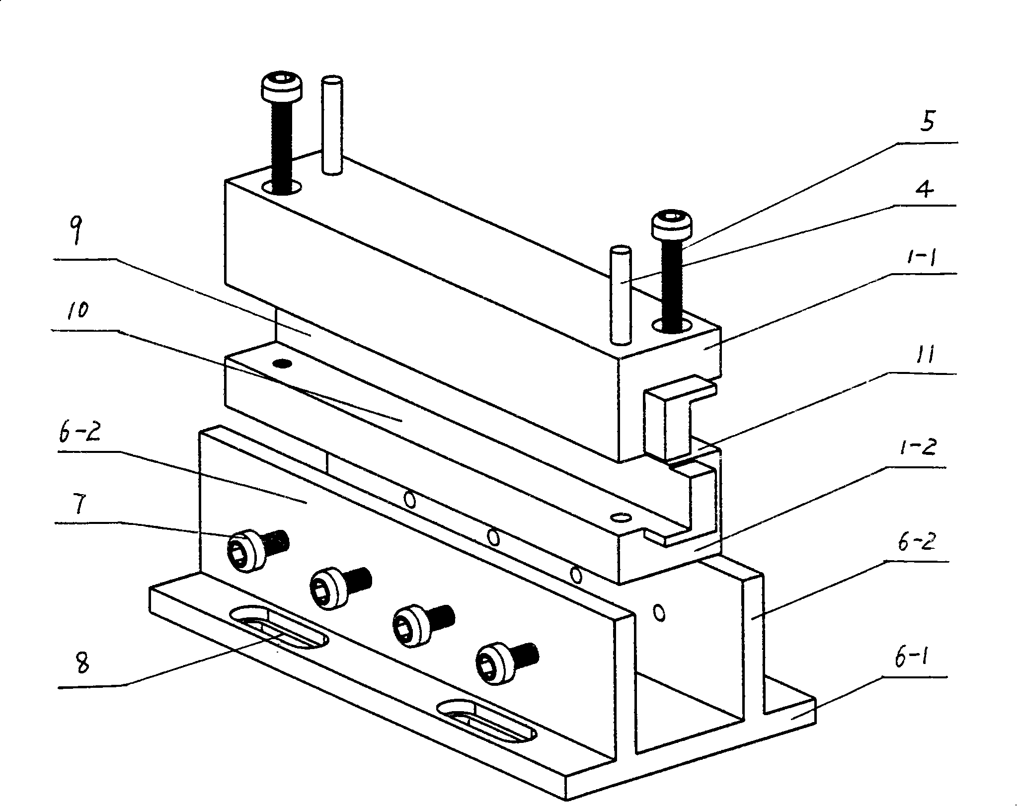 X ray collimator apparatus