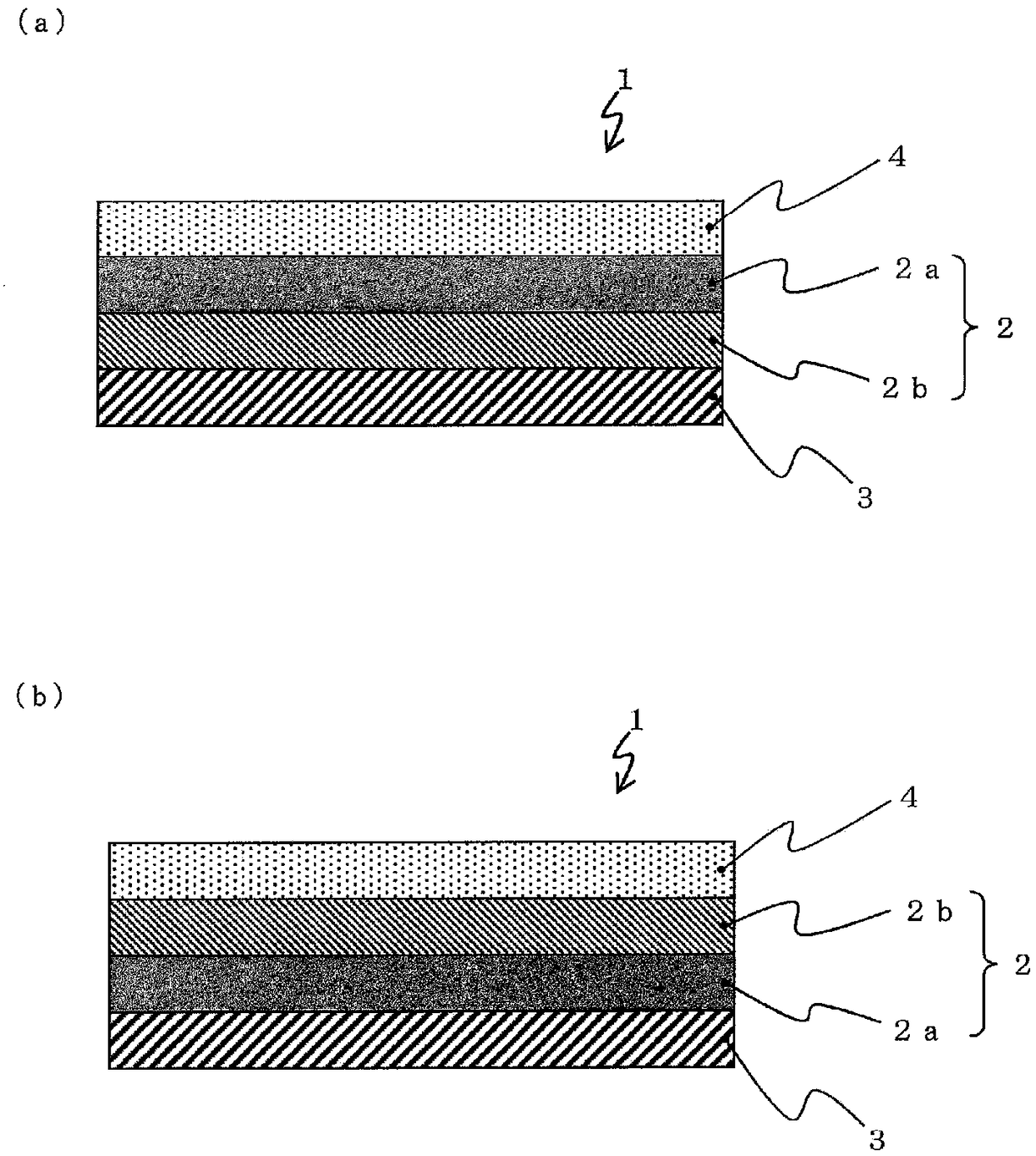 Multilayer film and image display device